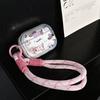 Cake Dachshund AirPods1/1/1/1 Headphone Case Apple Bluetooth Headphone Case Pro1/pro1 Transparent