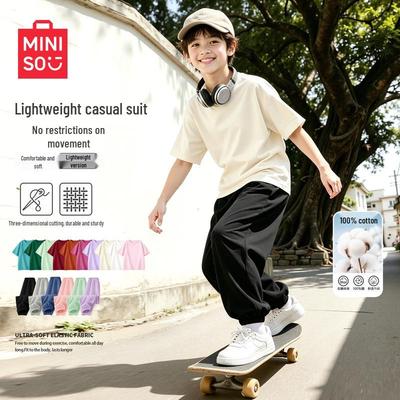 Jungen (ab 4 Jahren) – Kleidungssets für Jungen