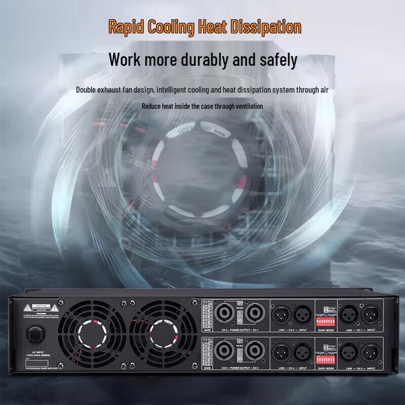 HuiDu Professional 4-Channel Digital Power Amplifier (CN Version)