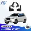 For BMW X7 G07      2024 Mudguard Mud Flaps Guard Splash Flap Mudguards Fender Car Accessories