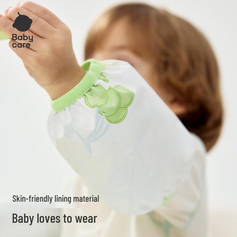 babycare Waterproof Children's Arm Sleeves