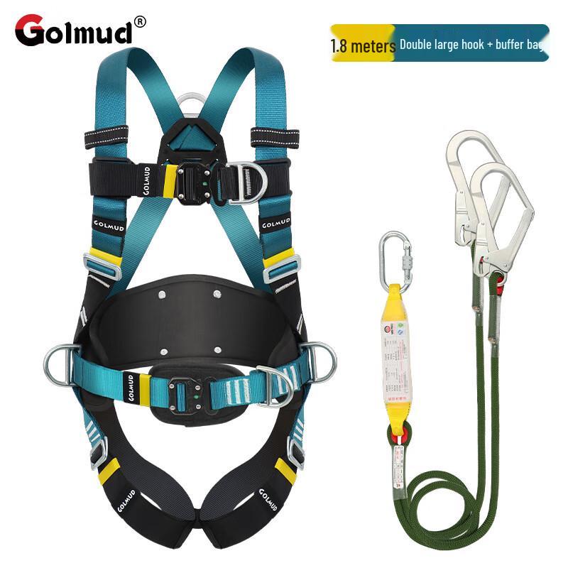 Brangdy Quick-Insert Safety Harness for High-Altitude Work