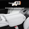 Xiaopeng X9 Armrest Box Protective Pad - Leather Cover & Heightening Pad Accessories