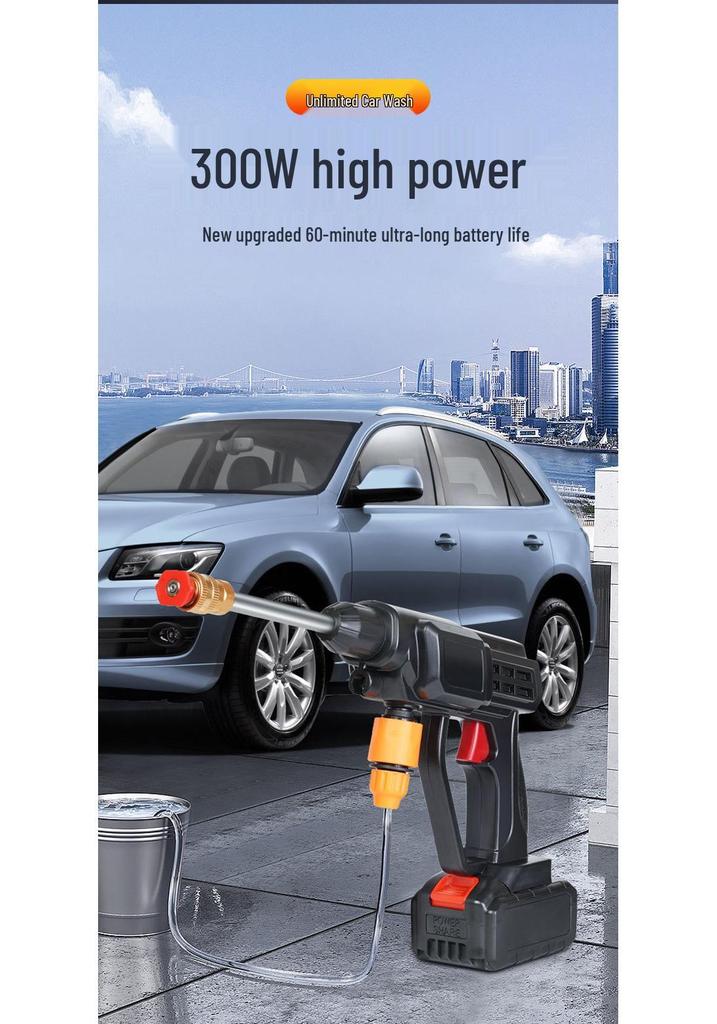 Wireless Portable Car Washer: Rechargeable High-Pressure Water Gun with Cleaning Brush for Household Use
