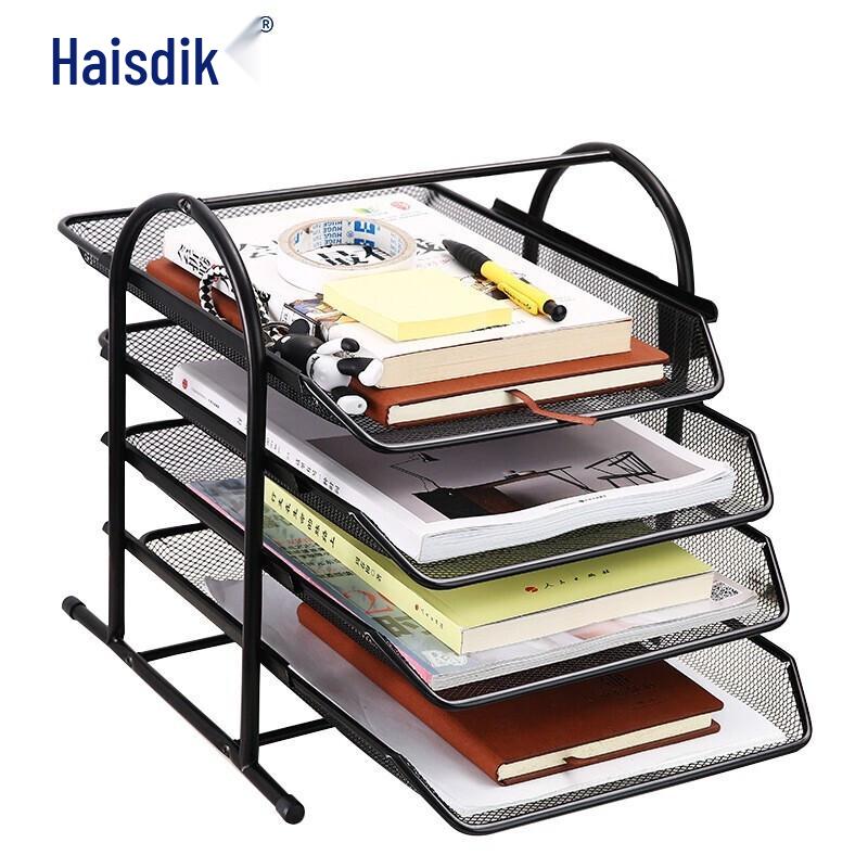 Haishidike 4-Tier Mesh File Organizer