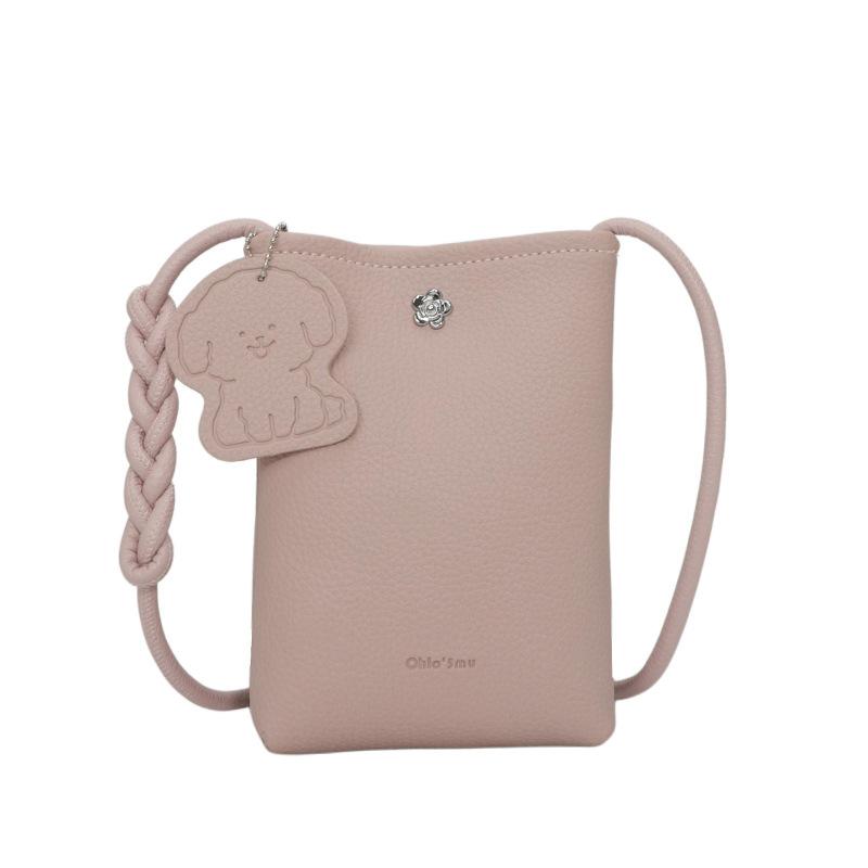 Spring new Korean version of simple texture fashion lightweight mobile phone bag niche versatile commuting daily casual messenger bag
