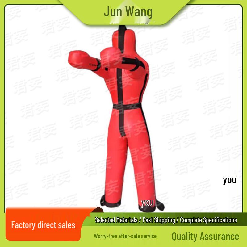 Junwang Combat & Martial Arts Training Equipment
