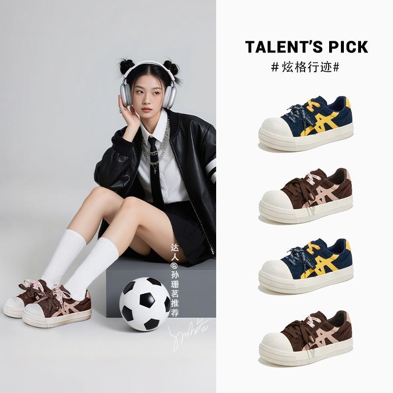 toe polished white shoes women's autumn new women's shoes commuting versatile single shoes thick baseplate shoes