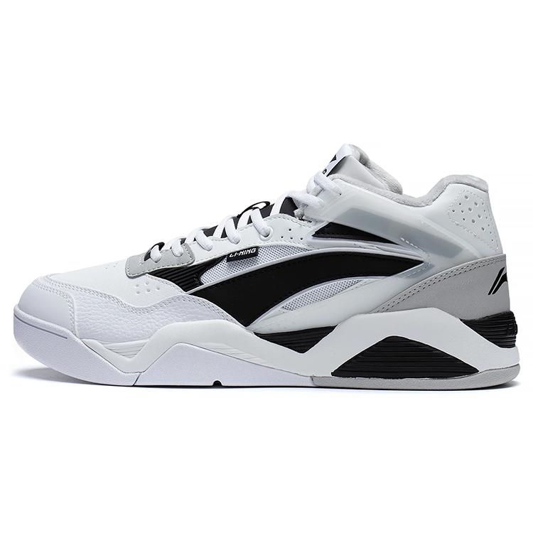 

New LiNing LN BBS Anti Slip And Wear Resistant Warm Low Top Sports Casual Shoes White Black AGCS319-1 44