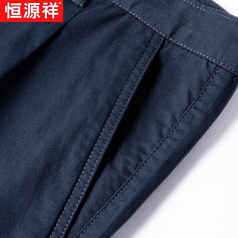 Hengyuanxiang Men's 100% Cotton Casual Knee-Length Shorts