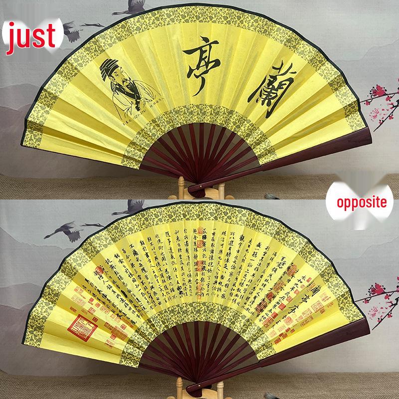 8" & 10" Blank Silk Students' Calligraphy and DIY Folding Fans