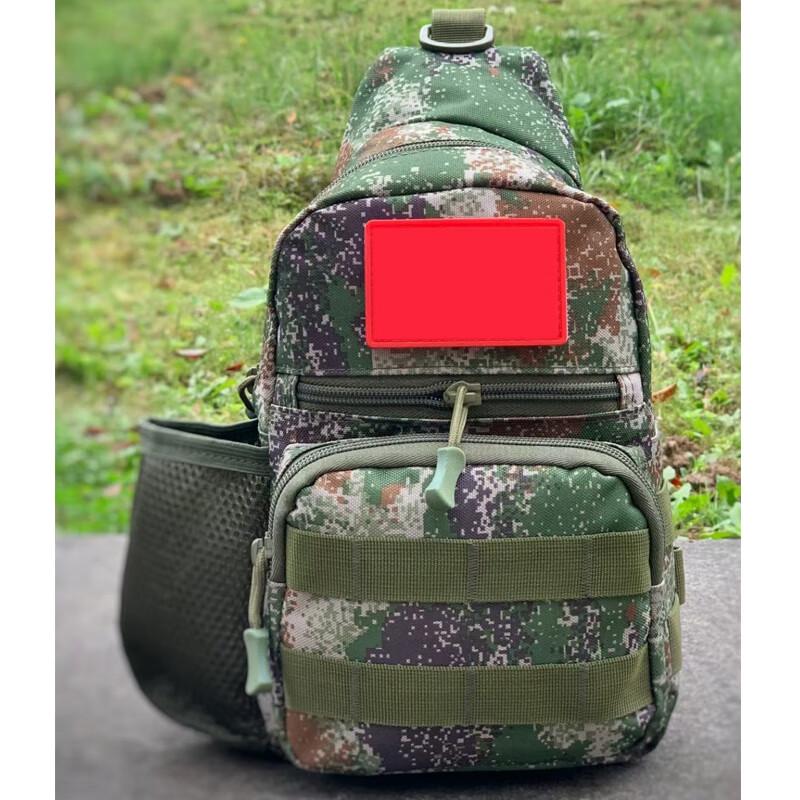 Camouflage Tactical Chest Bag One Size