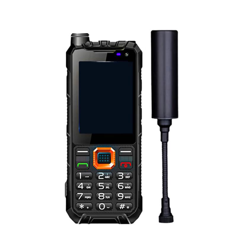 Linyun YT1100 Tiantong Satellite Phone (CN version)