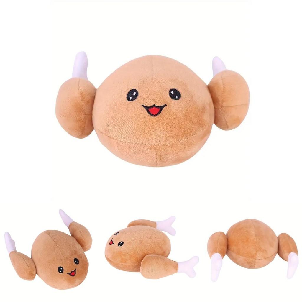 Adorable Thanksgiving Turkey Legs Plush Pillow Toy For Cozy Holiday Decor And Gifts