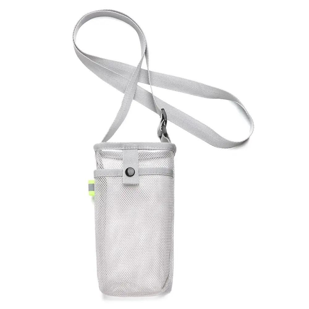 Mesh Sport Water Bottle Cover Portable Cup Sleeve Pouch Insulated Carrier Mobile Phone Bag  Outdoor