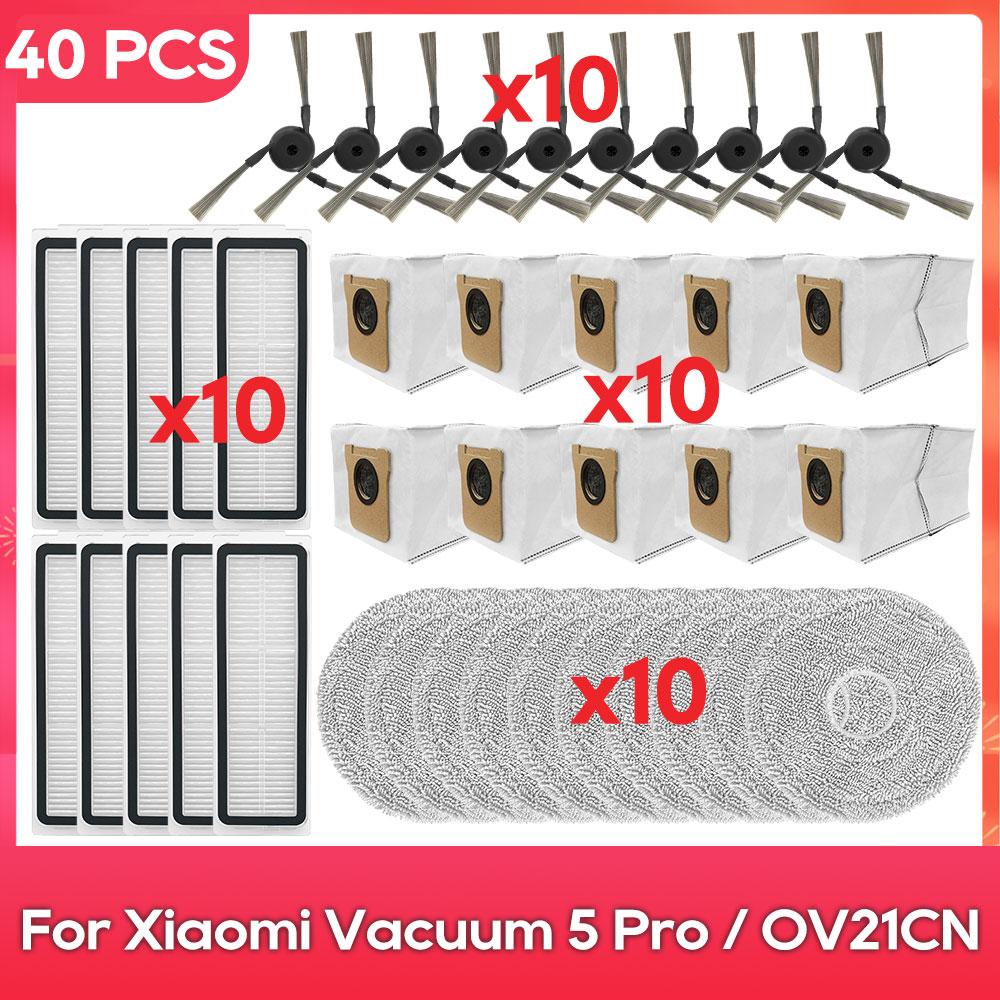 Compatible For ( Xiaomi Robot Vacuum 5 OV31GL / Xiaomi Robot Vacuum 5 Pro OV21GL ) Parts Main Side Brush Filter Mop Dust Bag