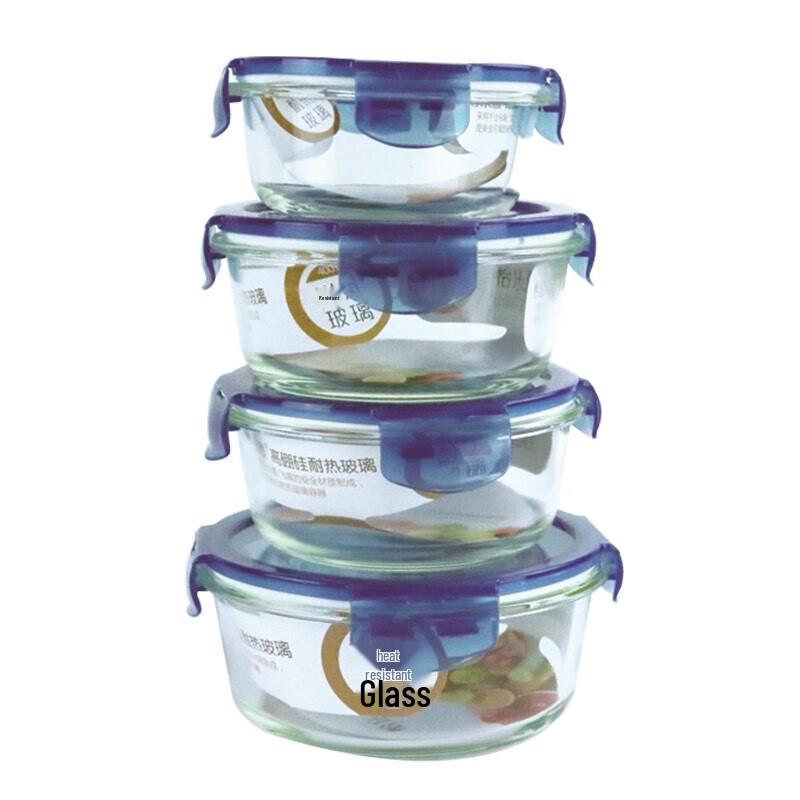 Yileya Glass Food Storage Container Set YLYT489