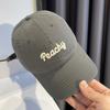 Hat Women's Baseball Cap New Spring and Summer Versatile Face Small Wide Brim Sunshade Sunscreen Peaked Cap