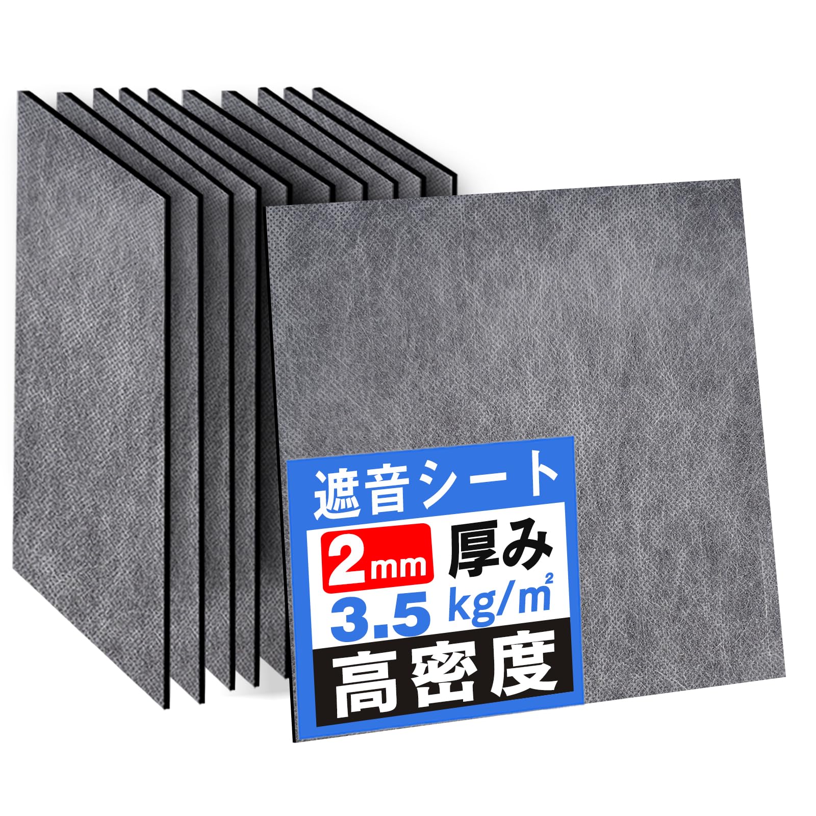 

HomLead Soundproofing High 24 Nonwoven Fabric Resin Soundproofing Soundproofing Soundproofing Noise Soundproofing for Musical Flame Soundproofing чорний