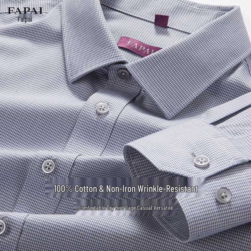 FAPAI Men s 100% Cotton Houndstooth Wrinkle-Resistant Business Casual Shirt XL
