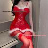 Festive Reindeer Lace Camisole Dress - Sexy & Cute Christmas Lingerie