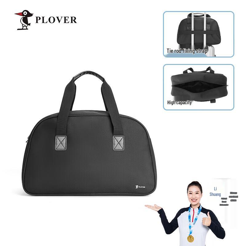 PLOVER Unisex Travel & Sports Duffle Bag