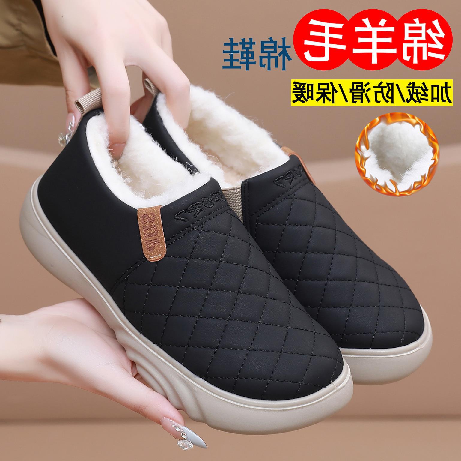 

velvet winter cotton shoes women s snow boots non-slip plus new cotton boots mother shoes warm velvet winter cotton shoes women 35