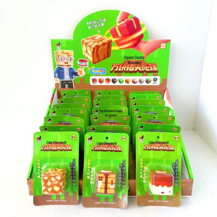 My Cube Fingertip Gyro: Creative Decompression Toy for Kids Box of 21 Units
