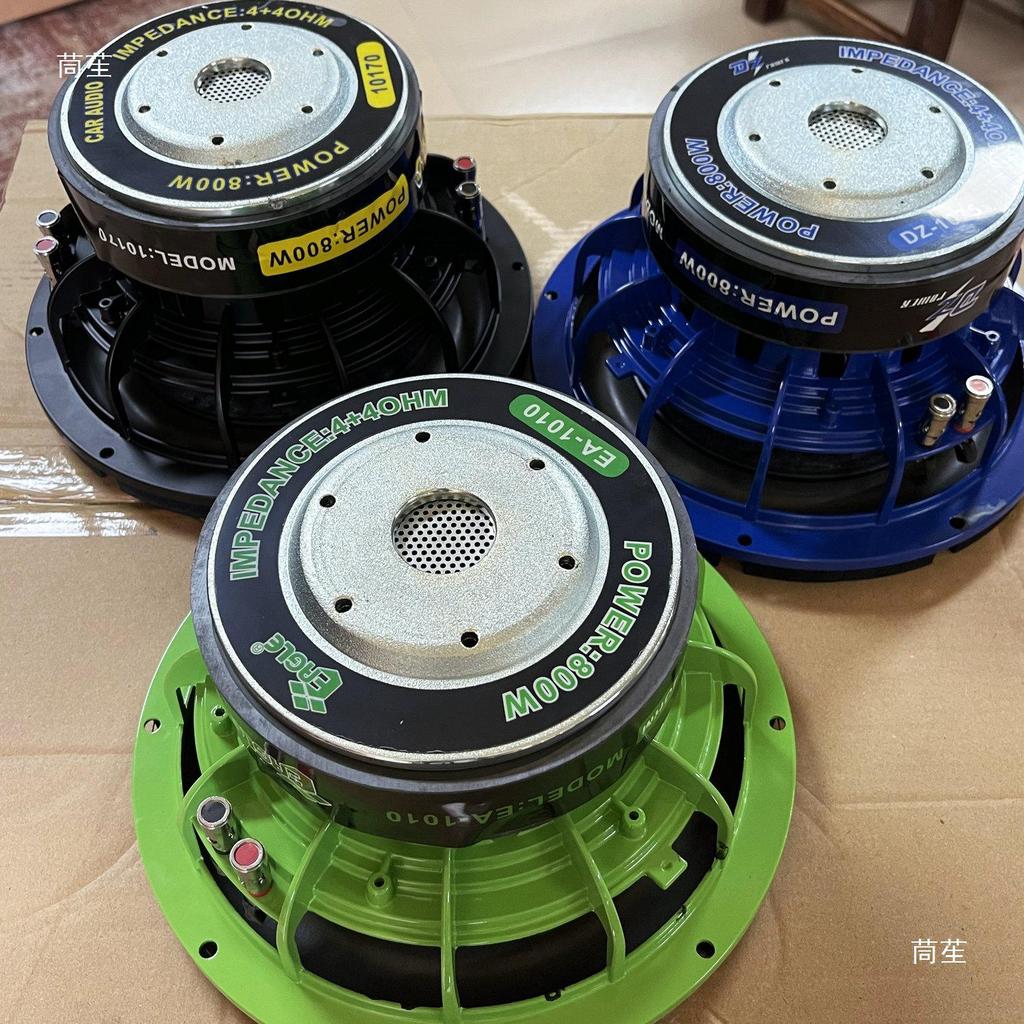 10-Zoll Auto-Subwoofer-Lautsprecher: Doppelte 170-mm-Magnete, Doppelte 75-mm-Schwingspulen, Heim-Bass-Einheit