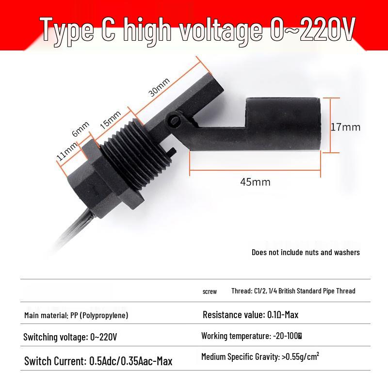 Plastic Duckbill Side-Mount Float Switch