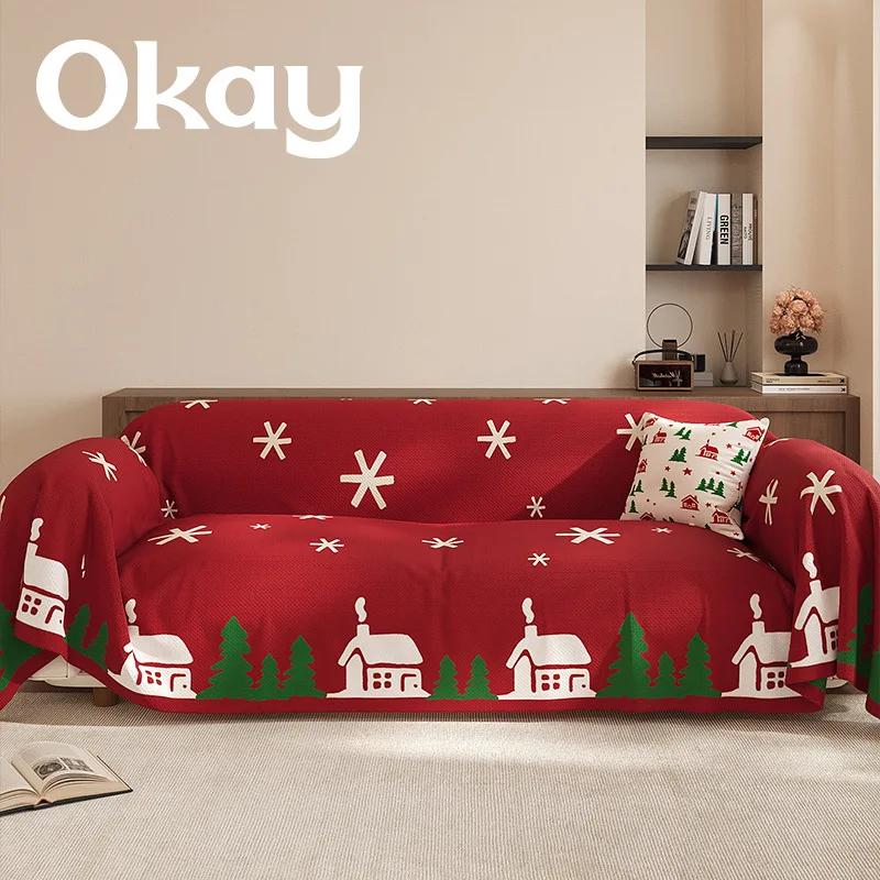 Christmas Decoration Sofa Couch Cover Stretch Corner Sofa Covers L Shaped Sofa Slip Cover Protector Bench Cover Thin Fabric
