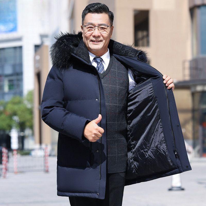 Winter Thick Down Jacket for Middle-aged and Elderly Men White Duck Down Jacket