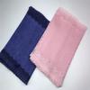 ( 2 Colors ) 23cm Wide Elastic Lace, Stretchy Spandex Lace Fabric for Sewing, Lingerie, Bra, Underwear, Dress, Garment & Crafting