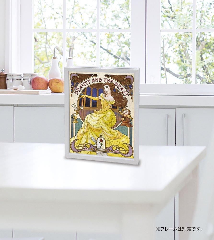300 Piece Jigsaw Puzzle Beauty and the Beast Memoir -Belle- [Belle Earl] (16.5x21.5cm)