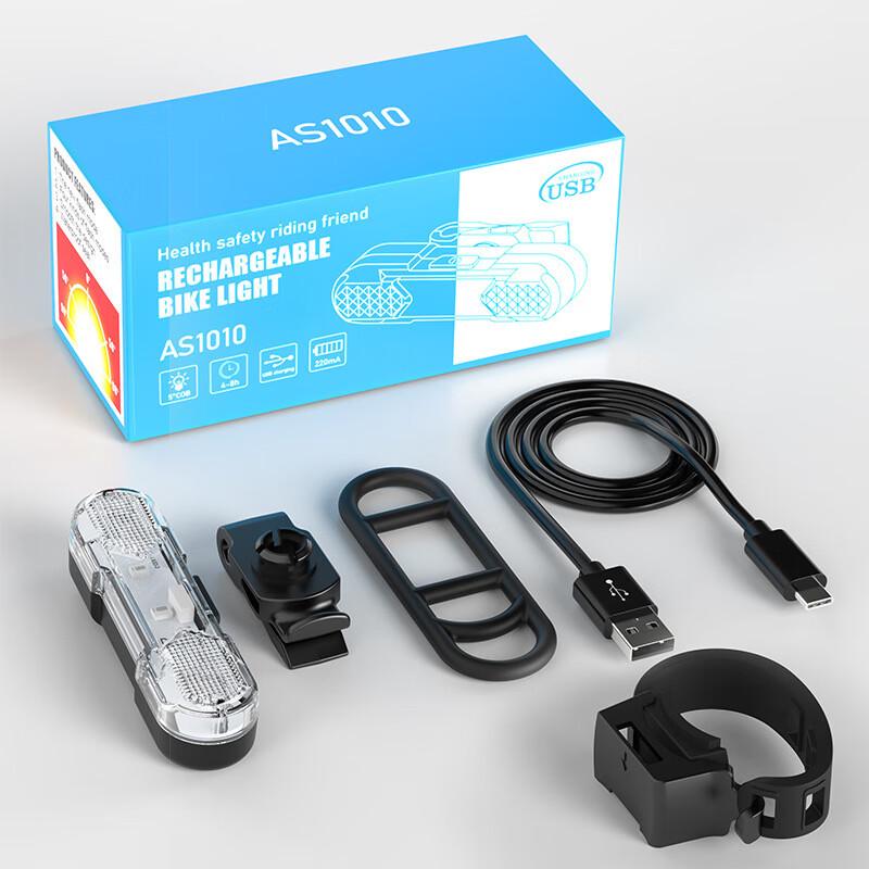 Lishi 360° Rotatable USB Bicycle Taillight