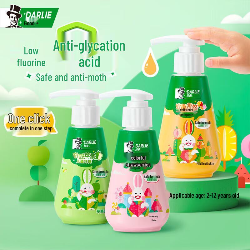 Детская зубная паста Hawley со вкусом яблока, двойная упаковка