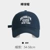 Soft Top Baseball Cap Women's Spring and Autumn English Embroidery Sunscreen Visor Hat Versatile Face Small Cap Men