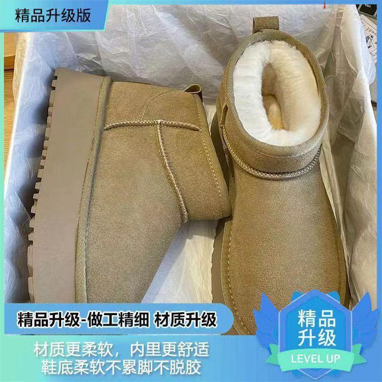 

износостойкие зимние ботинки на толстой подошве для новой женской зимней одежды, хлопковые ботинки большого размера на толстой подошве, зимние ботинки-хлебушки с набивкой и утолщением 40