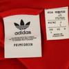 Jaqueta de Treino adidas Setup L Jersey Vermelho Masculino Usado