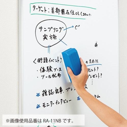 KOKUYO Whiteboard Eraser Blue RA-11NB