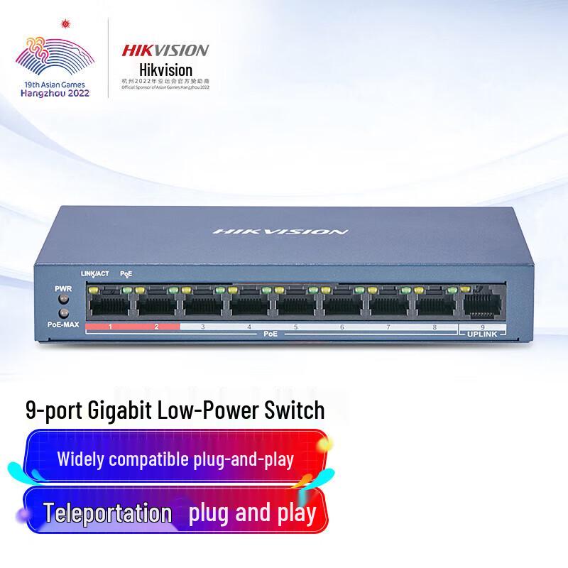 

HIKVISION 9-Port 100Mbps Unmanaged PoE Ethernet Switch