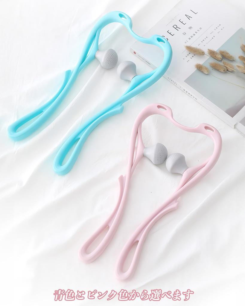 VISKS Neck Stiff Shoulder Relief Massage Roller Design x Elegant Swan Shape x Environmentally Friendly PP Health Gift or Birthday Present for Parents