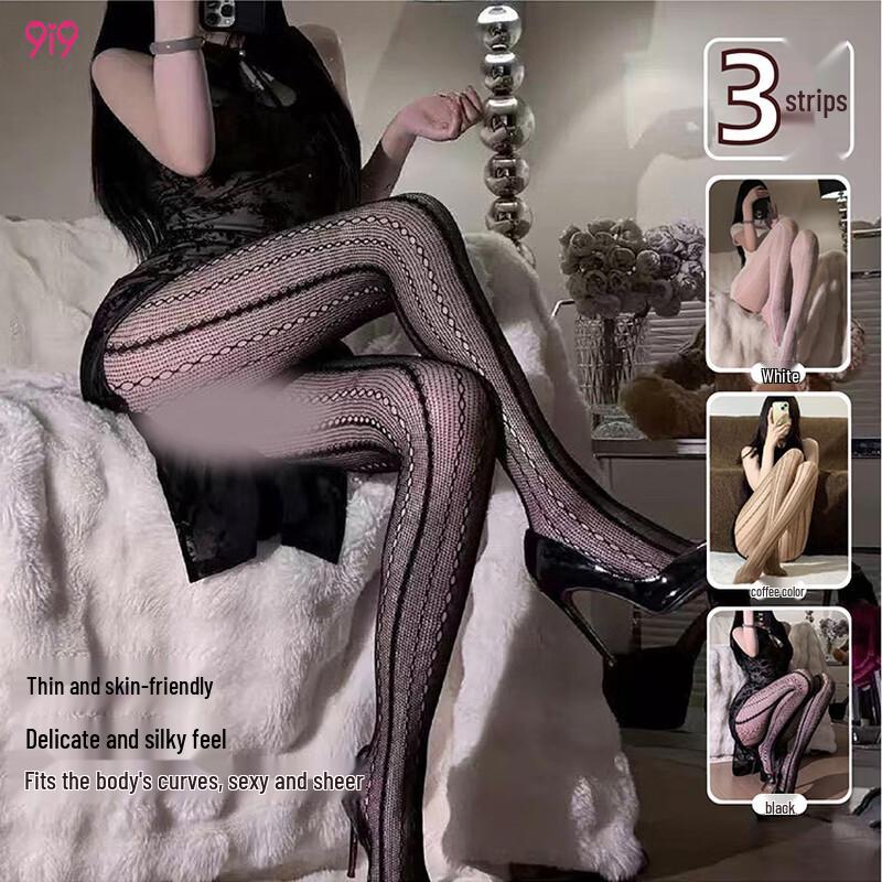 Women's Sexy Patterned Pantyhose