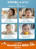 BluewieBroka Teething Toy for Thumb Sucking Handle to Prevent Silicone Teether for Babies 0 Years Safe Infant Teething Baby Storage Recommended by