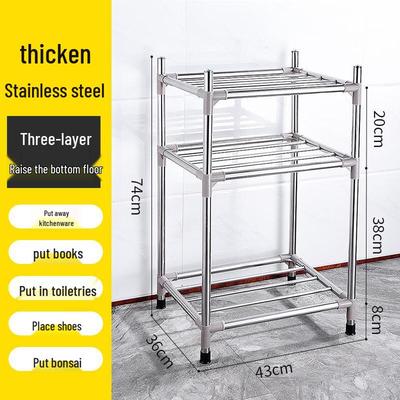 Stainless Steel Basin Storage Rack