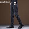 Zengzhi Men's Slim Fit Stretch Skinny Jeans