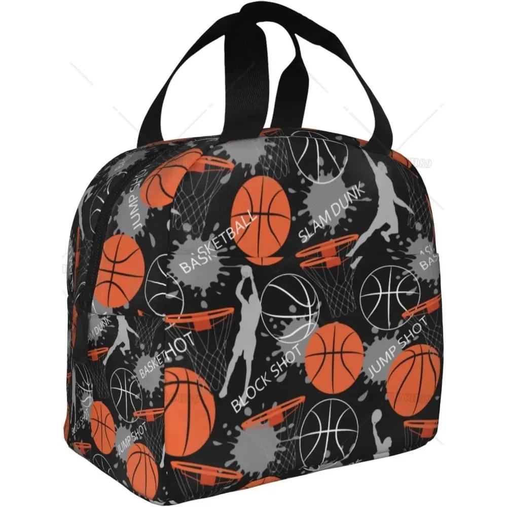 Balls Basketball Lunch Bag Insulated Reusable Sport Theme Lunch Bag for Boys Girls, Portable Lunch Box Cooler Container Tote Bag