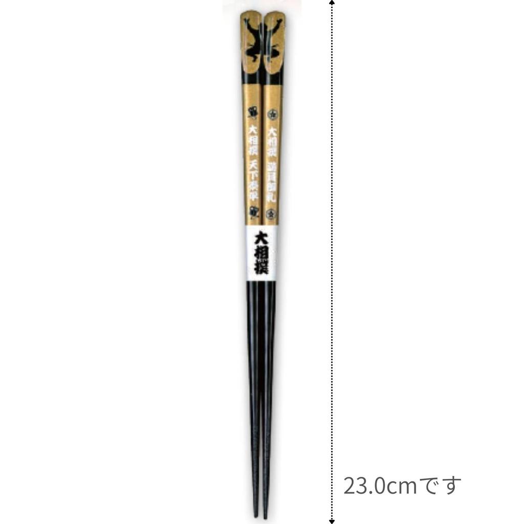 Aoba Natural Wood Chopsticks Gift Tensoge Sumo 561644 Set, Design, 23cm,