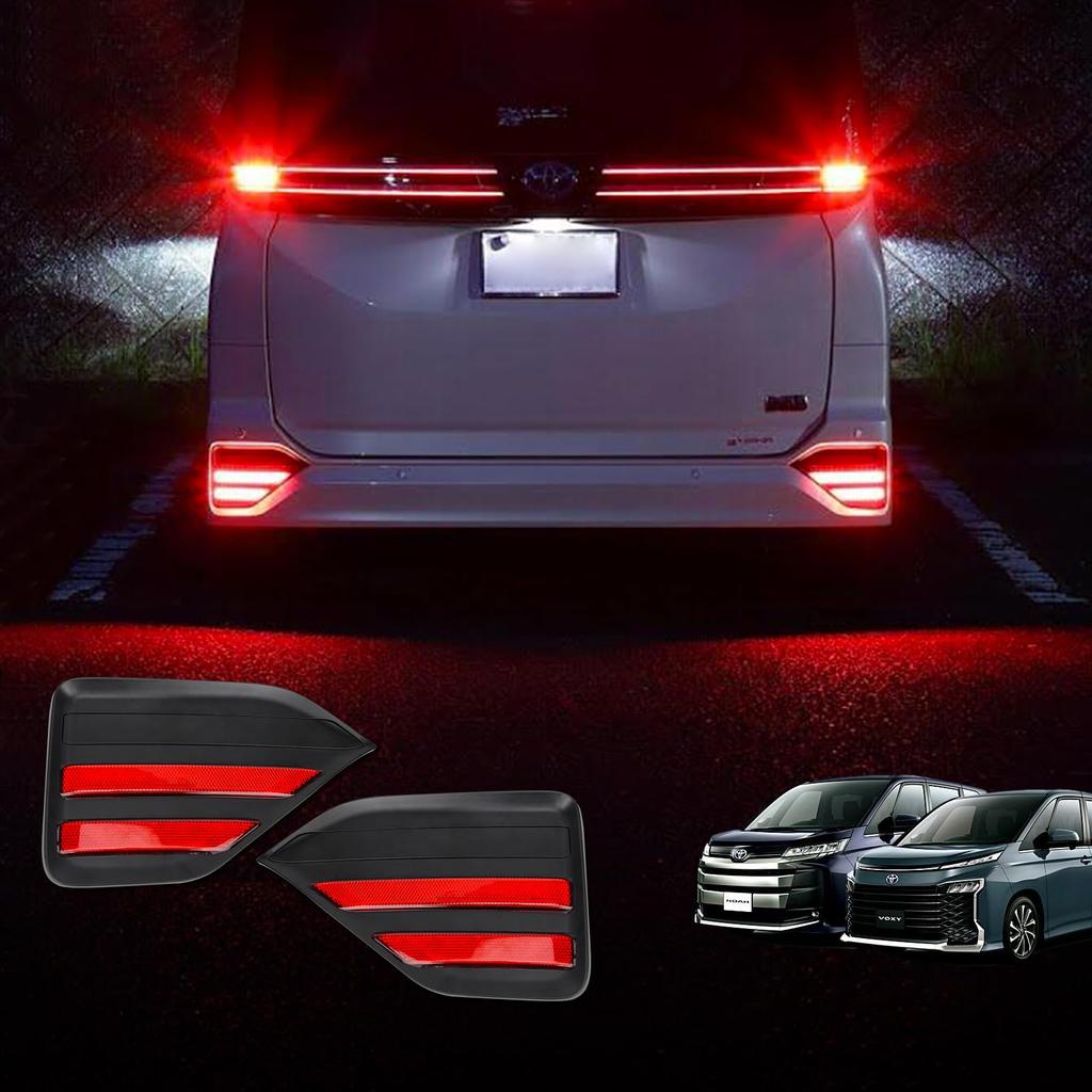 OPPLIGHT 90 Series LED Vlastní díly pro 90 Technickou kontrolu vozidla s OEM odrazkou Brzdové a Obrysové světlo Zadní LED odrazka OEM Bez úprav Sada 2 kusů