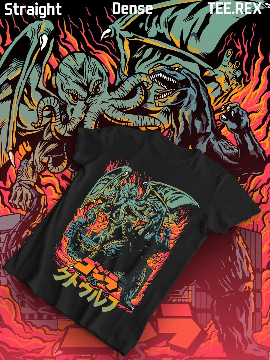 T-shirt Godzilla vs Cthulhu S